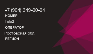 9043490004